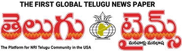 Telugu Times - The First Global Telugu News Paper